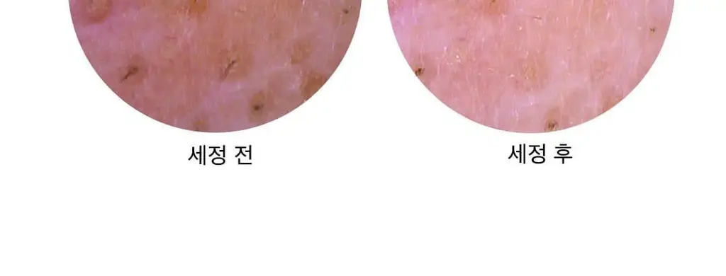 [반전클렌징폼] 하멜 더블샷 오일 투 폼 클렌저 200ml 상세페이지 29